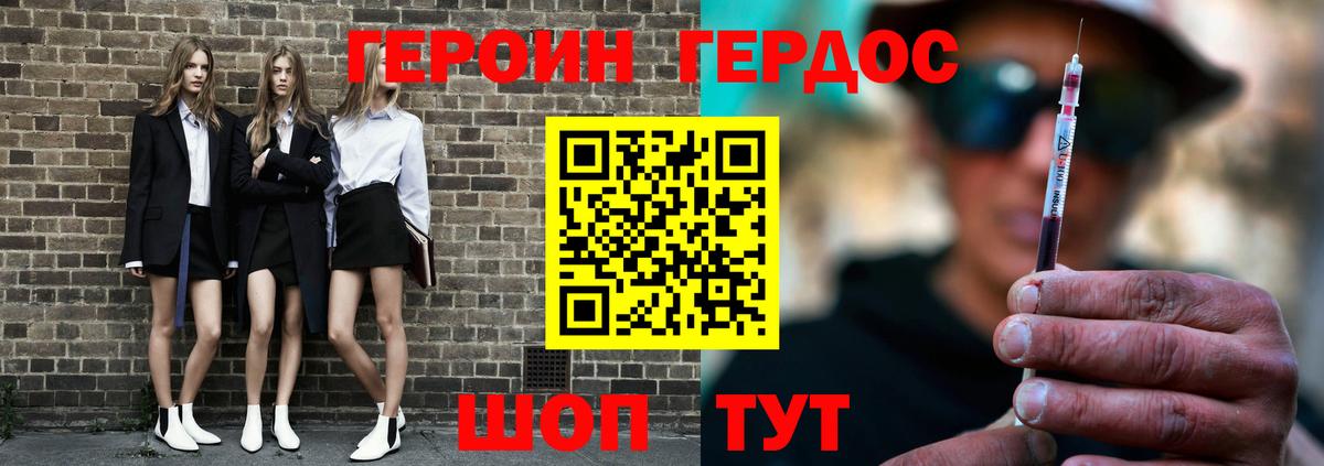 Cocaine  МДМА  Гашиш  Бузулук  ТГК  Гашиш  Мефедрон   Магазин наркотиков  Вход с VPN 