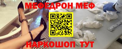 гашишное масло Ирбит