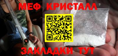 гашишное масло Ирбит