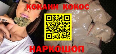 героин Изобильный