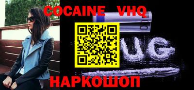 гашишное масло Ирбит
