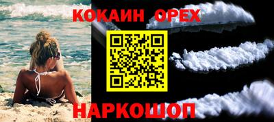 хмурый Владимир