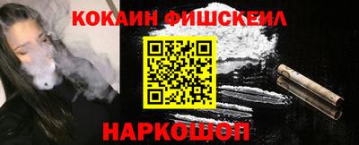 гашишное масло Ирбит