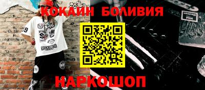 героин Изобильный