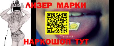 гашишное масло Ирбит