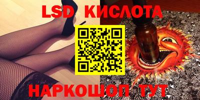 гашишное масло Ирбит