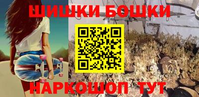 героин Изобильный
