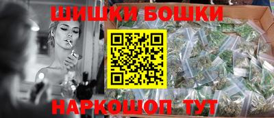 ALPHA PVP Ипатово