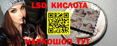 гашишное масло Ирбит
