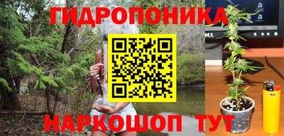 ALPHA PVP Ипатово