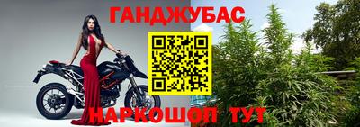 героин Изобильный