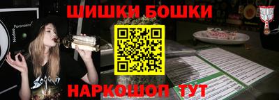героин Изобильный