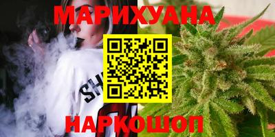ALPHA PVP Ипатово