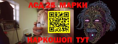 гашишное масло Ирбит