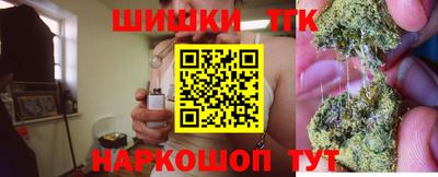 гашиш Владикавказ