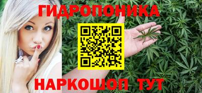 гашишное масло Ирбит