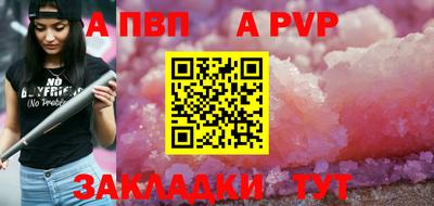 гашишное масло Ирбит