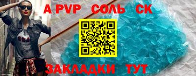 героин Изобильный