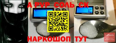 героин Изобильный