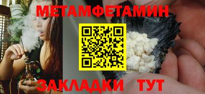 гашишное масло Ирбит