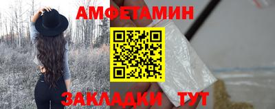 гашишное масло Ирбит