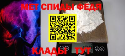 героин Изобильный