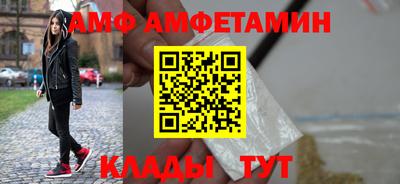 героин Изобильный