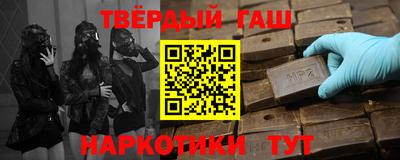 героин Изобильный