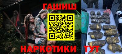 героин Изобильный