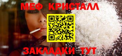 героин Изобильный