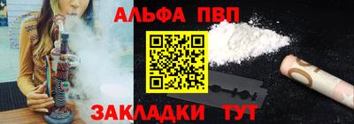 героин Изобильный