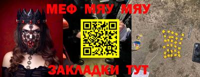 гашишное масло Ирбит